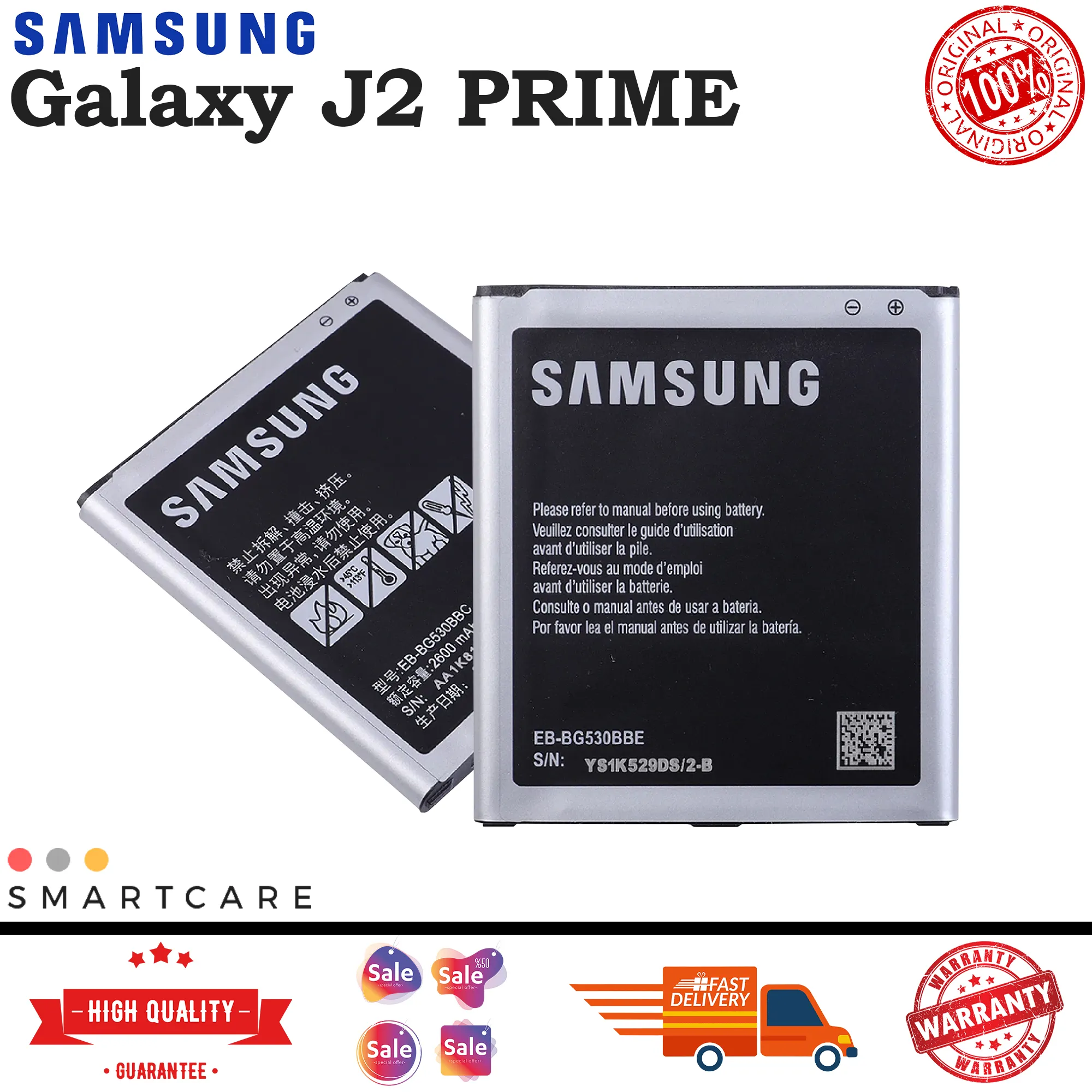 Samsung Galaxy J2 Prime 16 Battery Eb Bg530 2600mah Original Equipment Manufacturer Lazada Ph