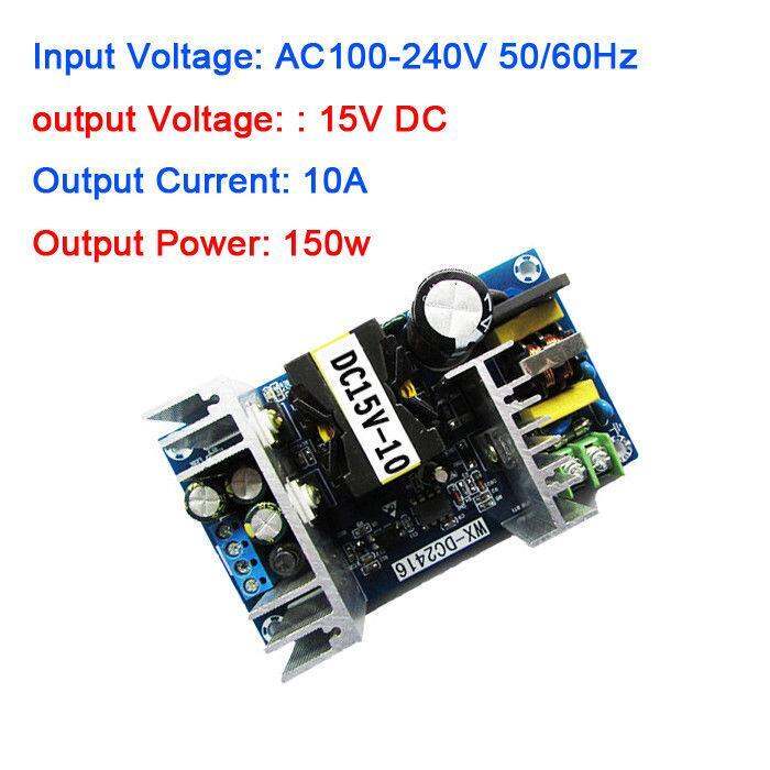 150W ACDC Converter Module AC 110V 120V 220V 240V to 15V 10A Switch isolated Power Supply