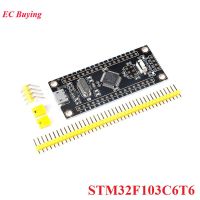 ระบบ STM32F103C6T6คณะกรรมการหลักแขน STM32ไมโครคอนโทรลเลอร์พัฒนาคณะกรรมการการเรียนรู้