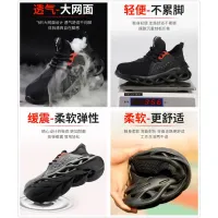 LOVEFOOT Safety Shoes Men Casual Work Shoes Women Outdoor Shoes Light Sports Shoes