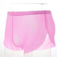 HOT★เซ็กซี่ต่ำเอวกางเกงขาสั้น Ultra Thin Sleeping ด้านล่างตาข่ายชาย Homewear Casual Sleep Bottoms 6สี