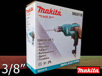 สว่าน สว่านไฟฟ้า 3หุน-10.0mm(3/8นิ้ว) MAKITA (M6001B) ปรับ ซ้าย-ขวา (สินค้าแท้ 100%) by JHW