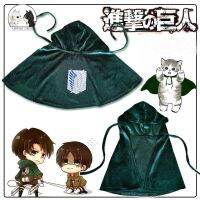 ZZOOI Anime Dog Clothes Attack on Titan Cape Clothes for Small Dogs Cat  Fashion Pets Costume investigation team Pet Items Accessories