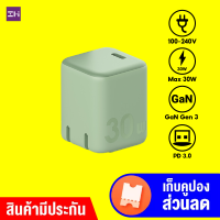 [ราคาพิเศษ 559 บ.] ZMI HA719 GaN 30W หัวชาร์จ iPhone iPad Mac USB-C 1 พอร์ต น้ำหนักเบา -2Y