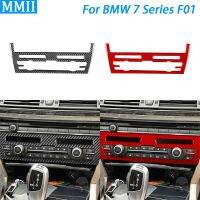 สำหรับ BMW 7 Series F01 2009-2014เครื่องปรับอากาศส่วนกลางคาร์บอนไฟเบอร์สติกเกอร์ตกแต่งภายในรถฝาครอบแผงควบคุมการตัด CD