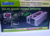 อินเวอร์เตอร์ SUOER 12v/24v 1000w(เขียว) Inverter Modified Sine Wave อินเวอร์เตอร์(มีหน้าจอบอกสถานะ) ตัวแปลงไฟ 12v เป็น 220v