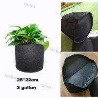 3 Gallon Fabric Grow Bags Plant Flower Pot  Breathable Pots Planter Root Pouch Container Garden Plant Pots Home YB23TH