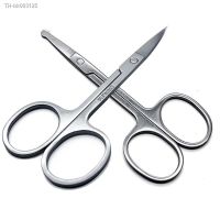 ┋﹍ Stainless Steel Round Nose Hair Scissors Small Safety Scissors for Beauty Eyebrow Trimming Beauty Scissors Eyebrow Trimmer