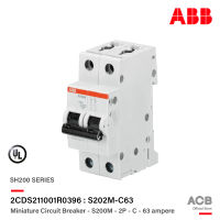 ABB S202M-C63 เมนเซอร์กิตเบรกเกอร์ 63 แอมป์ 2 โพล 10kA, ABB System M Pro 63A MCB Mini Circuit Breaker2P, Breaking Capacity 10 kA, S202M-C63