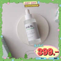 Some By Mi AHA 10% Amino Peeling Ampoule 35g ผิวเรียบเนียน ปรับผิวกระจ่างใสตั้งแต่ครั้งแรก