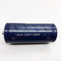 ตัวเก็บประจุ SUPER Farad 2.85V 3400F 145*60มม. 2.85V3400F ต่ำ ESR ความถี่สูง ultracapacitor ยานยนต์ในโมดูลแหล่งจ่ายไฟ