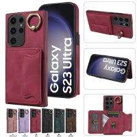 เคสโทรศัพท์หนังมีกระเป๋าเงินมีห่วงใส่บัตรสำหรับ Samsung Galaxy,S23พิเศษสายเดี่ยวเคสแบบกระเป๋าสำหรับ S22 Samsung และ S23FE พิเศษ