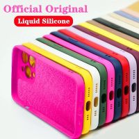 Luxury Soft Square Official Liquid Silicone Phone Case For iPhone 14 13 12 11 Pro Mini XS Max X XR 7 8 Plus SE 2020 Cover  Screen Protectors