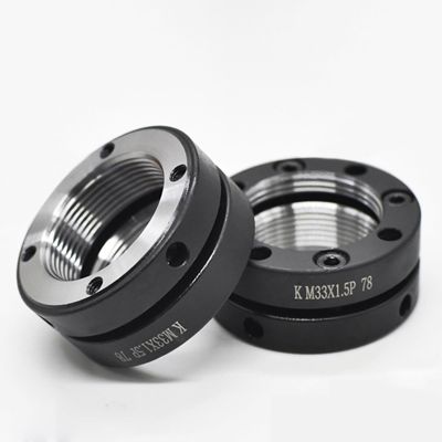 ۩☃ K-type axial precision lock nut round anti-loosening self-locking nut M25/27/30/40x1.5/2.0P machine tool ball screw bearing nut