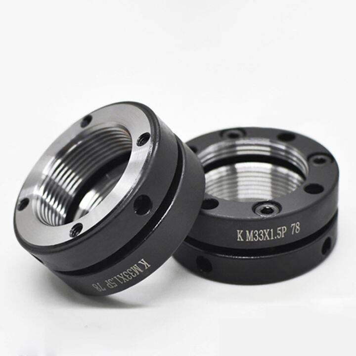 【CW】♙ Ktype axial precision lock nut round antiloosening selflocking