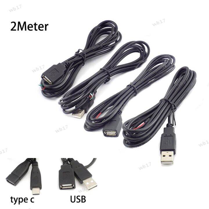 2M USB Type C Power Supply Extension Cable Type A Male Female DIY ...