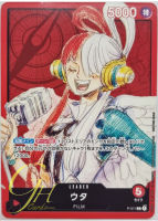 One Piece Card Game [P-011] Uta (Leader)