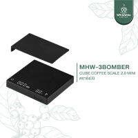 MHW-3BOMBER 2.0 Mini Cube Coffee Scale เครื่องชั่งกาแฟ สินค้าพร้อมส่ง!!