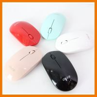 ?SALE? OKER WIRELESS MOUSE รุ่น M681 เมาส์ไร้สาย ไร้เสียง Silent Keys ## ชิ้นส่วนคอมพิวเตอร์ จอมอนิเตอร์ เมนบอร์ด CPU Computer Cases Hub Switch กราฟฟิคการ์ด Gaming