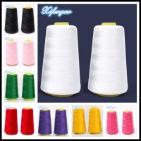 【CC】 1Pcs 3000 Yards Polyester Thread Sewing Color Optional