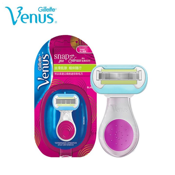 venus-women-razor-snap-with-embrace-mini-shaver-lady-vns-shaving-hair-removal-for-girl-original-1-holder-1-blade-พร้อมส่ง-ส่งจากร้าน-malcolm-store-กรุงเทพฯ