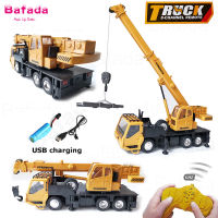 8-Channel USB charging cars car 2.4Ghz Dump Truck Construction for children boys freight elevator with Flashing Lights Birthday Xmas good gift