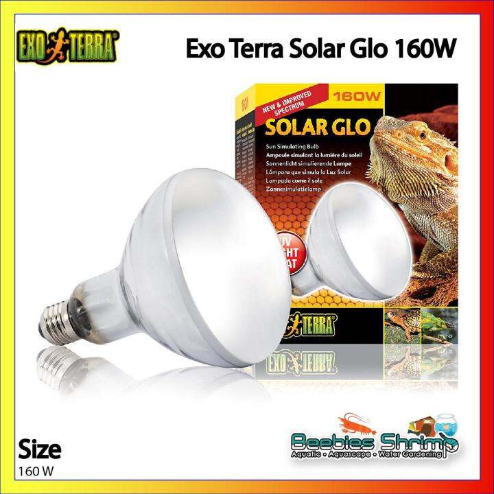 Exo Terra Solar Glo 160W Lazada