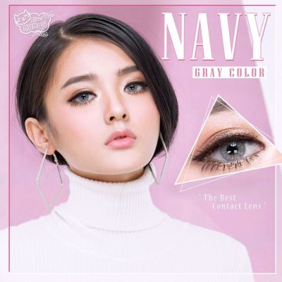 คอนแทคเลนส์ Kitty Kawaii Navy(Gray,Brown) ค่าสายตา 0.00 ถึง -10.00