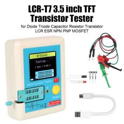 ☏┇☋ Diode Triode Capacitance Resistor Multi-meter LCR/ESR/PNP/NPN MOSFET LCR-T7 3.5 quot; TFT LCD Display Transistor Tester