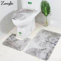 Bath Mat for Bathroom Leaves Pattern Toilet Car Mat Toilet Lid Cover Mat Bathroom Car Set Shower Room Rug Bathroom Mat