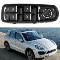 Electric Power Master Window Rearview Mirror Control Switch for Porsche Panamera Cayenne Macan 2011-2017 7PP959858M