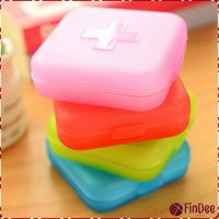 FinDee กล่องยา มินิ กล่องสีสันลูกกวาด หลายช่อง กล่องยาแบบพกพา สปอตสินค้า Cross-packing pill box