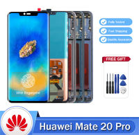 6.39 "หน้าจอเดิมสำหรับ Huawei Mate 20 Pro LYA-L09 LYA-L29หน้าจอสัมผัสจอแสดงผลแอลซีดีดิจิทัลมีกรอบสำหรับ Huawei Mate 20 Pro