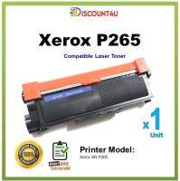 Discount4U สินค้าเทียบเท่า Toner CT202330 ใช้กับ Xerox XR P265 P225 5.0