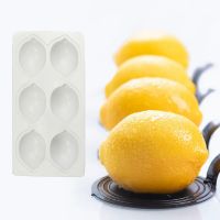 French Dessert Cake Decorating Tools 3D Lemon Shape Fruit Silicone Mold Brownies Cake Mousse Cake Moulds Pastry Baking Tools  Modelling Sculpting