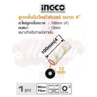 INGCO ลูกกลิ้งไมโครไฟเบอร์ ขนาด 4” (10PCS/Pack) No. HRC3610012