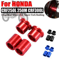 Wheel Busher for HONDA CRF250L CRF 300L CRF250M CRF300L CRF 250 CRF250 L M Motorcycle Accessories Front Rear Wheel Fork Bushing