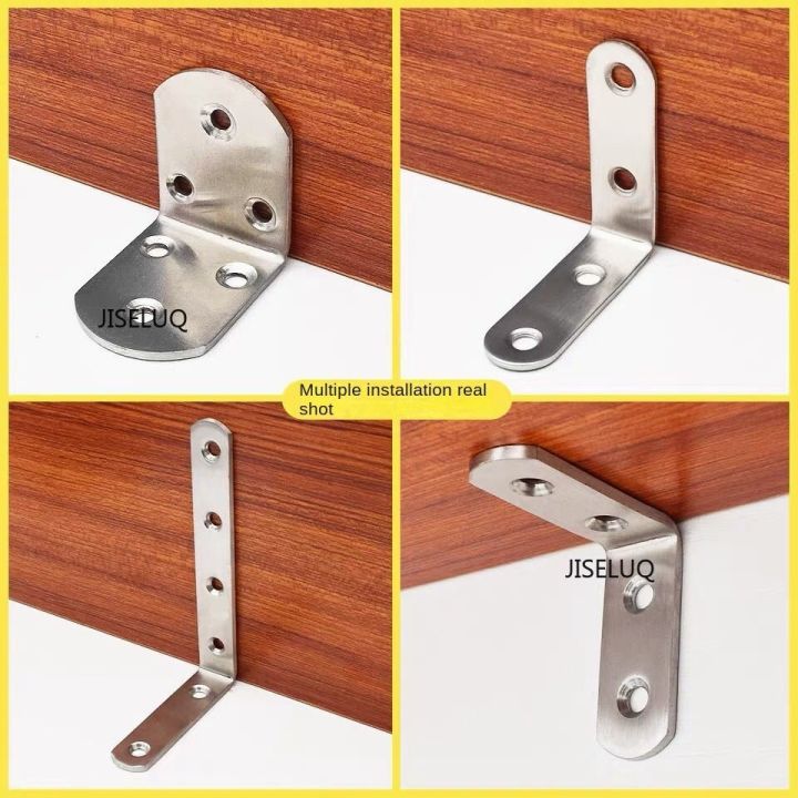 1pcs-l-shaped-bracket-stainless-steel-angle-code-90-degree-right-angle-code-l-shaped-angle-code-connector-thickened-angle-code