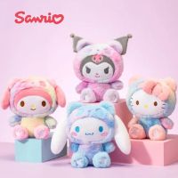 Sanrio Cinnamoroll Plushie My Melody Kuromi Colour หลากสีคอสเพลย์ตุ๊กตาหนานุ่ม Pa ของขวัญภาพอนิเมะของเล่นตุ๊กตาน่ารัก