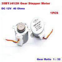 35byj412h Dc 12V สเต็ปมอเตอร์แบบไมโครมอเตอร์สเต็ปเกียร์ล้อซิงโครนัส