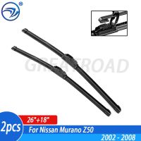 Wiper 4A Front Wiper Blades For Nissan Murano Z50 2002 - 2008 Windshield Windscreen Front Window 26"+18"