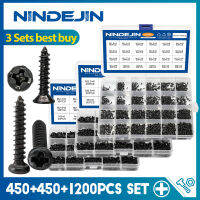 NINDEJIN 3ชุด450Pcs M2.3-M3 Cross Flat Round Head Mini Screw Kit M1.2-M2 1200Pcs Electronic Small Screw Kit For Glasses