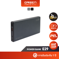 Eloop E29 Power Bank ความจุ 30000mAh QC3.0 PD 18W ชาร์จเร็ว