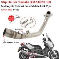 ♕ท่อข้อต่อกลางดัดแปลงสำหรับรถจักรยานยนต์ยามาฮ่า XMAX300 XMAX250 Xmax 250 300ท่อเชื่อมเชื่อมรถจักรยานยนต์51มม.