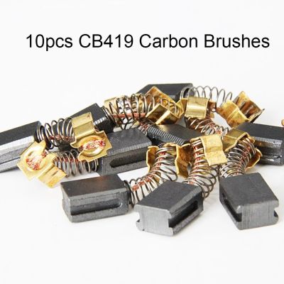 【YF】 10pcs Electric Motors Carbon Brushes For CB406 CB407 CB418 CB419 191962-4 HR2432 Super Graphite Power Tool