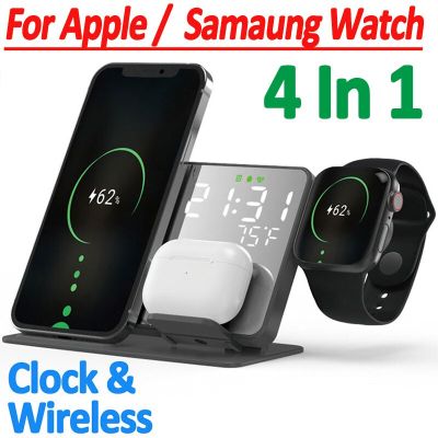 แท่นชาร์จไร้สาย4ใน1สำหรับ14 13 12 Galaxy S22 S21เหมาะสำหรับ Apple นาฬิกา Samsung Airpods Pro Iwatch สถานีชาร์จแบบรวดเร็ว