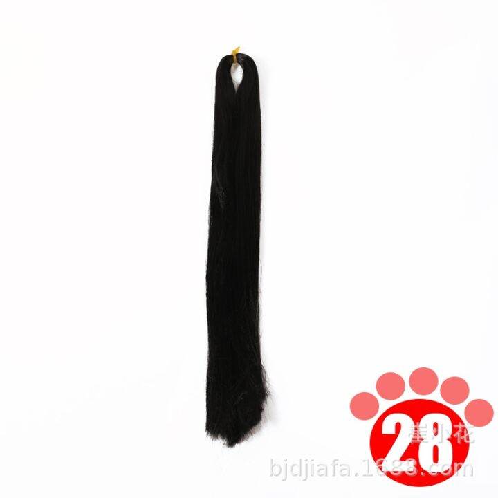 sd-bjd-wig-fapai-milk-silk-fapai-prevent-mohair-false-hair-hand-hand-hook-hair-plant-have-material