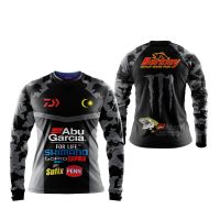 2023 NEW   outfit fishing mcb sublimation  (Contact online for free design of more styles: patterns, names, logos, etc.)