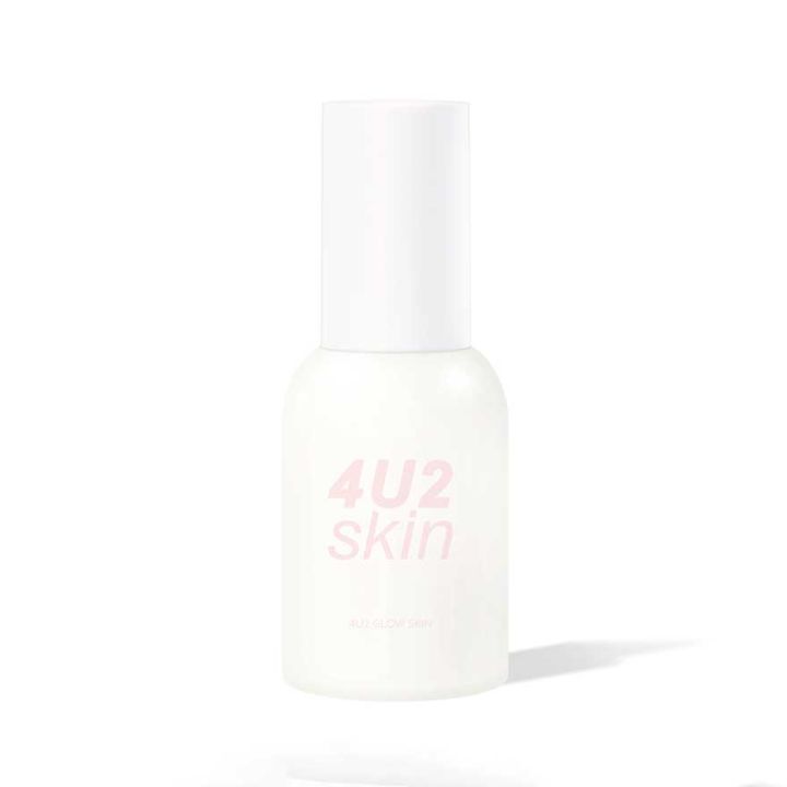 4u2-glow-skin-spf50-pa-ฟอร์ยูทู-โกล์ว-สกิน-11923-ไพรเมอร์กันแดดผิวโกล์ว-ช่วยปรับผิวขาวกระจ่างใส