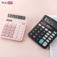 12 Digits Electronic Calculator Large LCD Display Screen Desktop Solar Battery Dual Power Supply Desktop Calculator Big Button Calculators